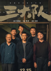 九一视频污